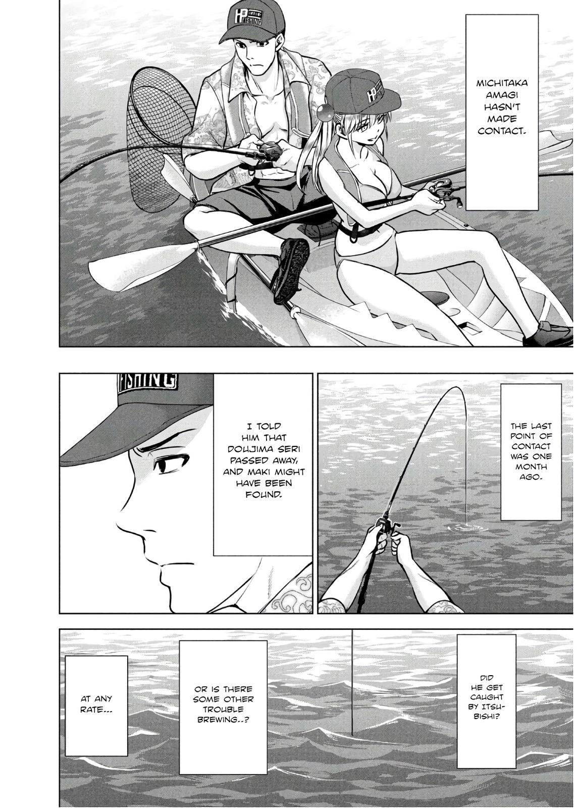 Satanophany Chapter 104 - Page 8