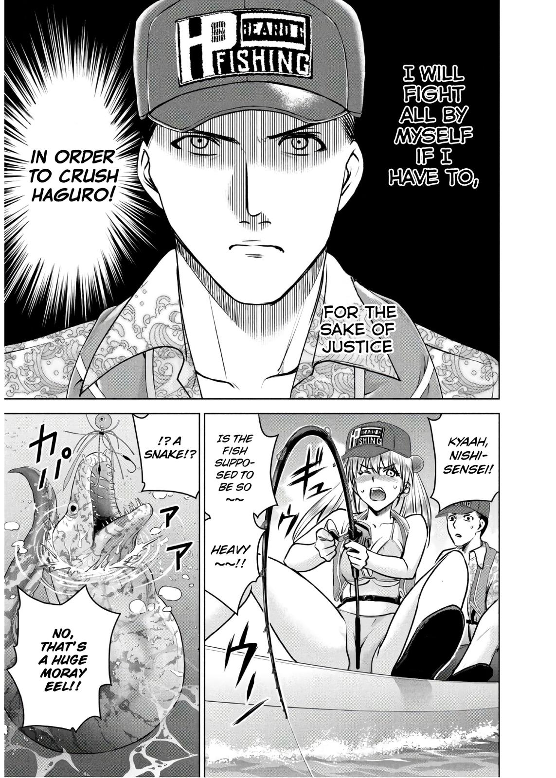 Satanophany Chapter 104 - Page 9