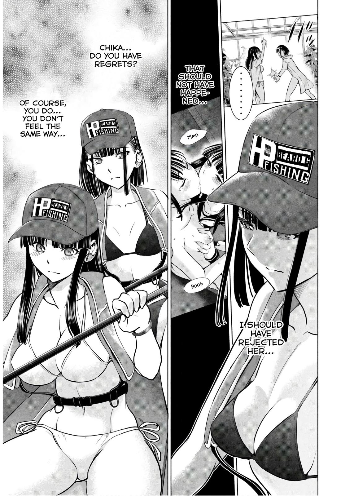 Satanophany Chapter 104 - Page 17