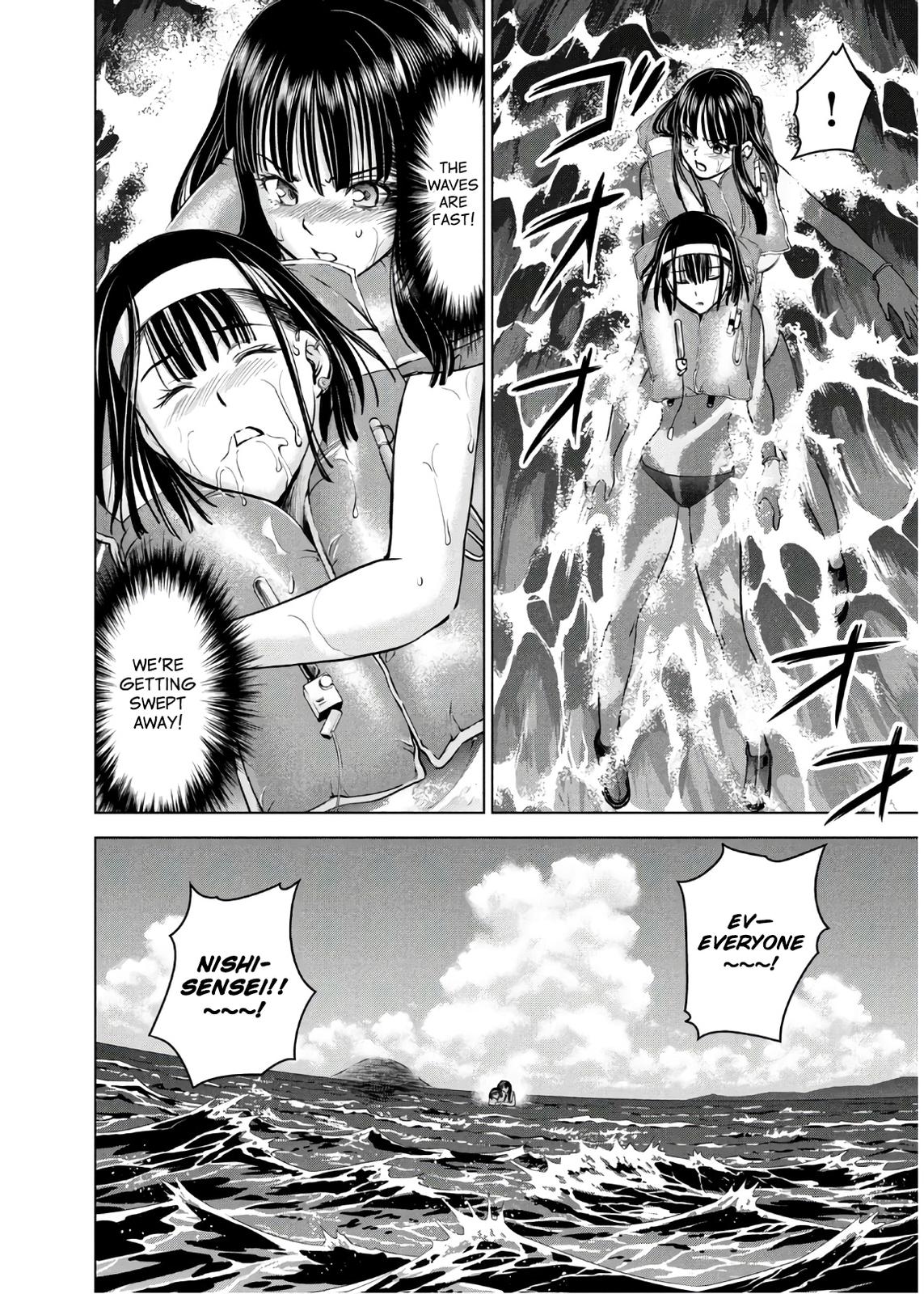 Satanophany Chapter 105 - Page 5