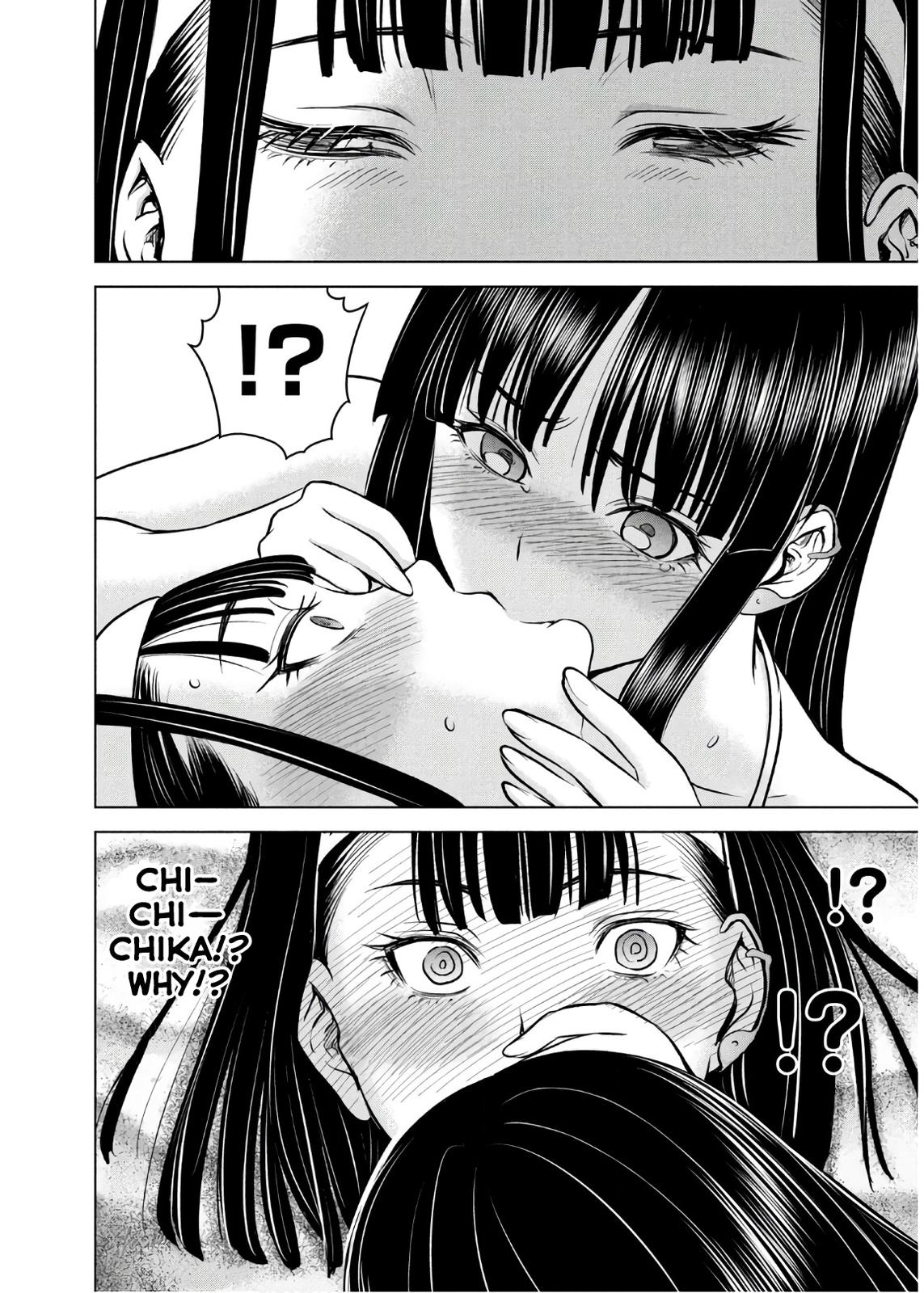 Satanophany Chapter 105 - Page 11