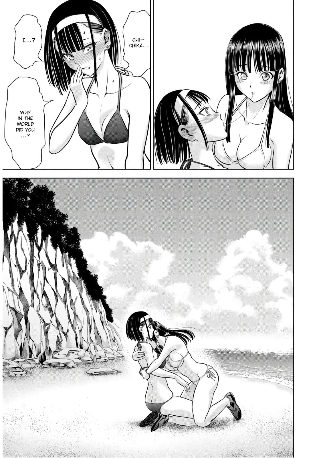 Satanophany Chapter 105 - Page 12