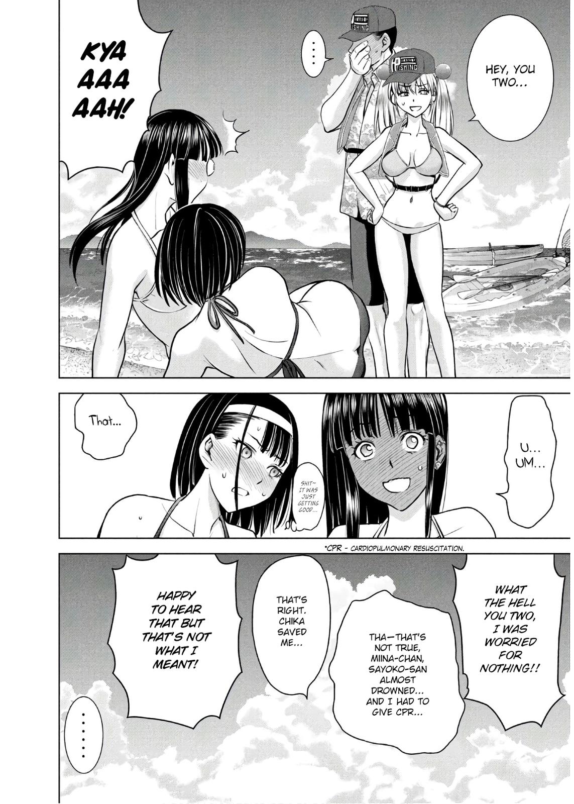 Satanophany Chapter 105 - Page 17