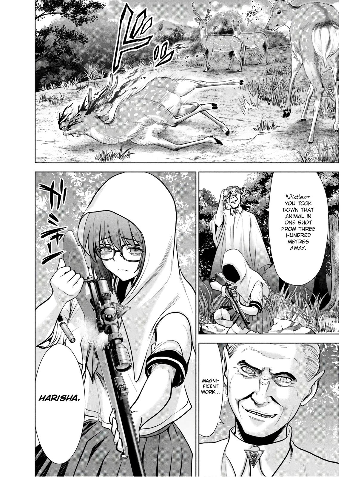 Satanophany Chapter 105 - Page 21