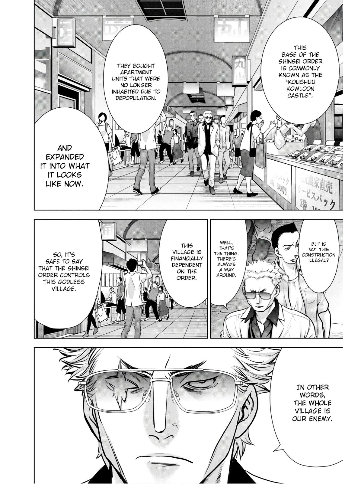 Satanophany Chapter 106 - Page 4