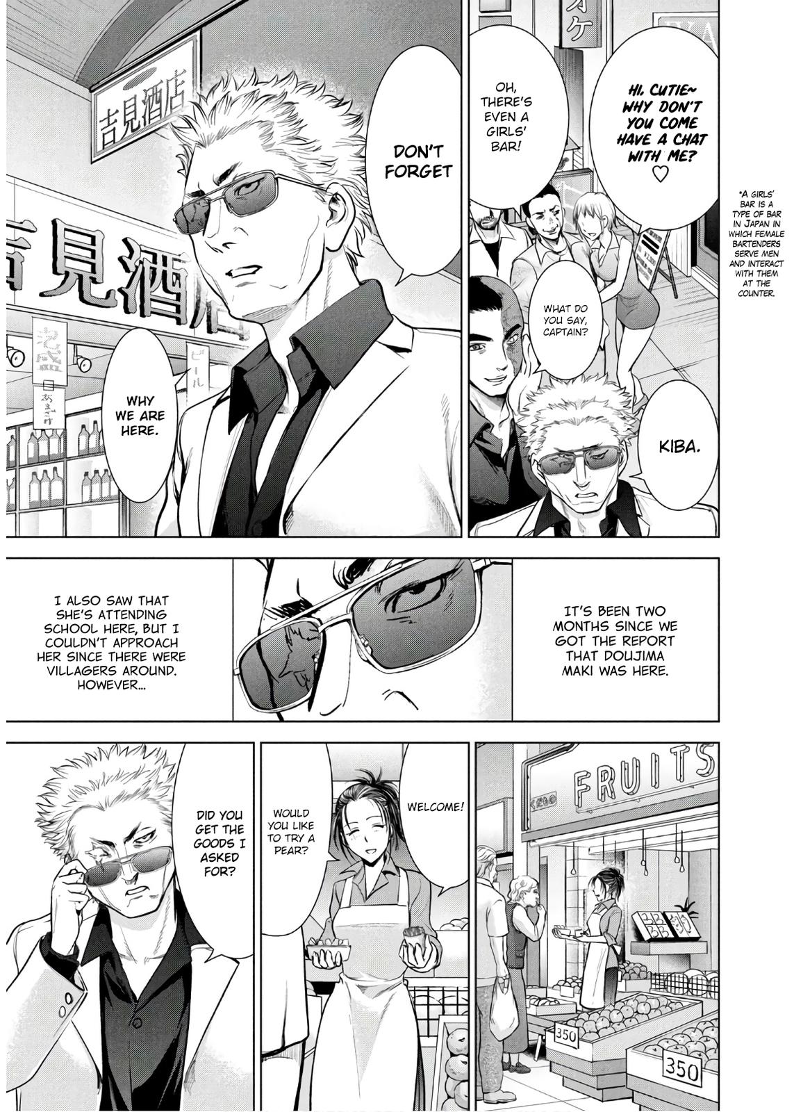 Satanophany Chapter 106 - Page 5