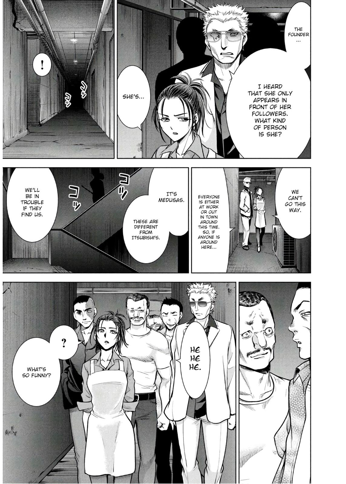 Satanophany Chapter 106 - Page 7