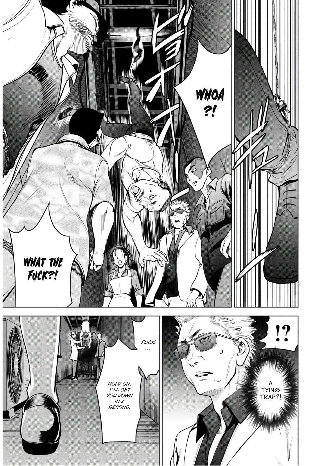 Satanophany Chapter 106 - Page 9