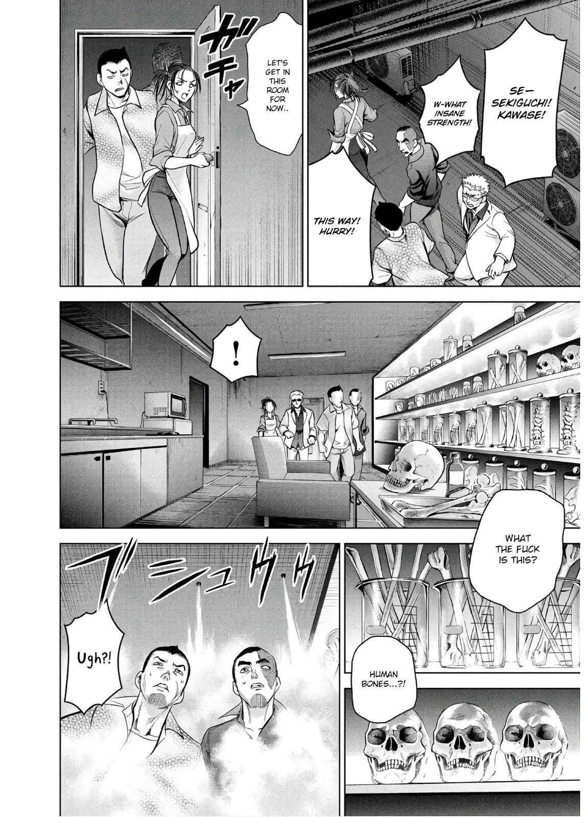 Satanophany Chapter 106 - Page 13