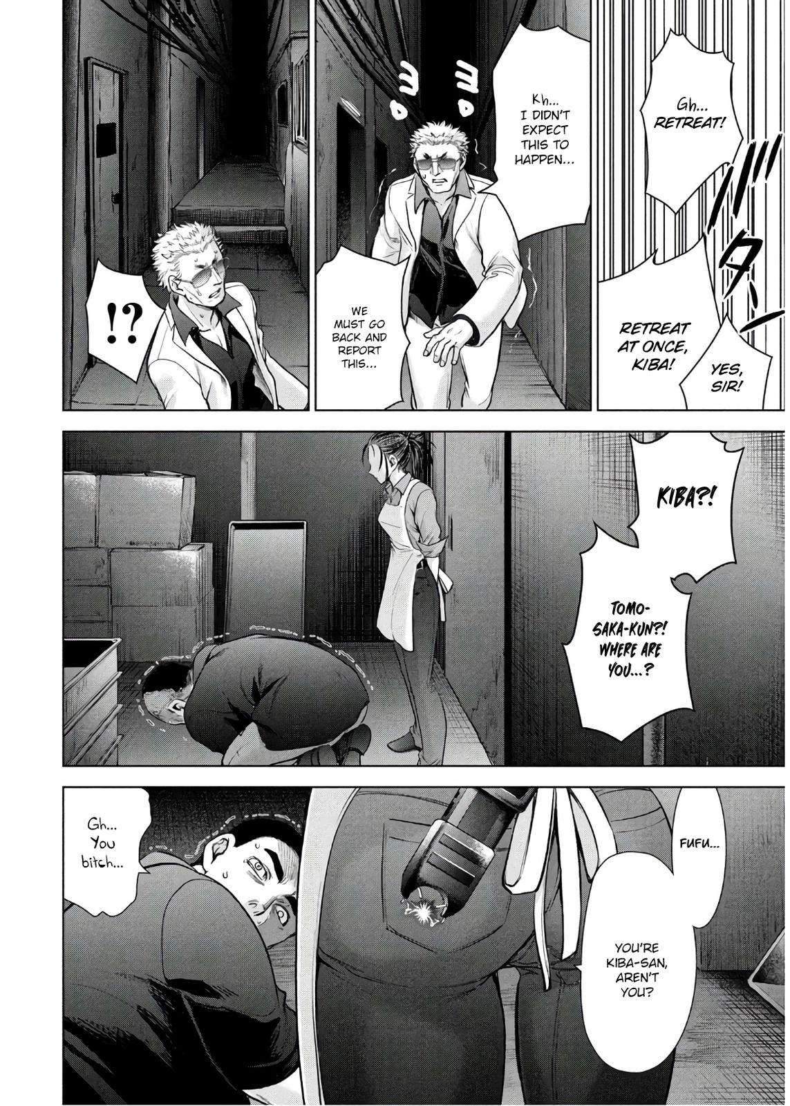 Satanophany Chapter 106 - Page 15