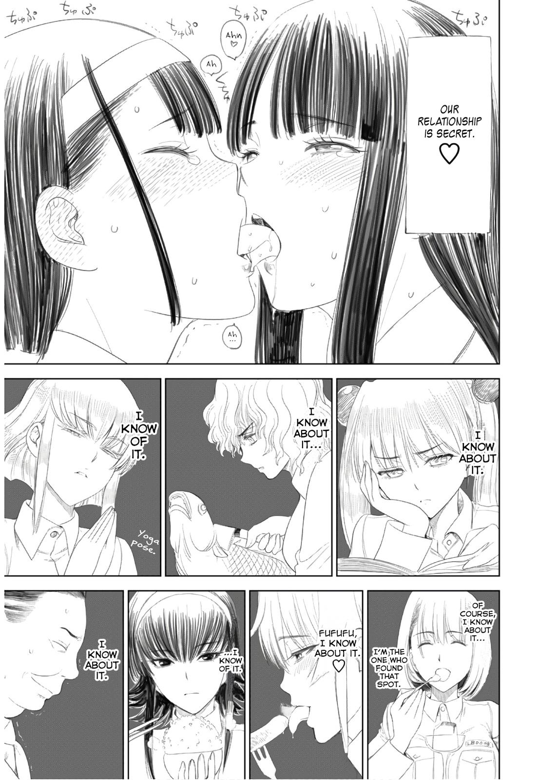 Satanophany Chapter 106 - Page 24