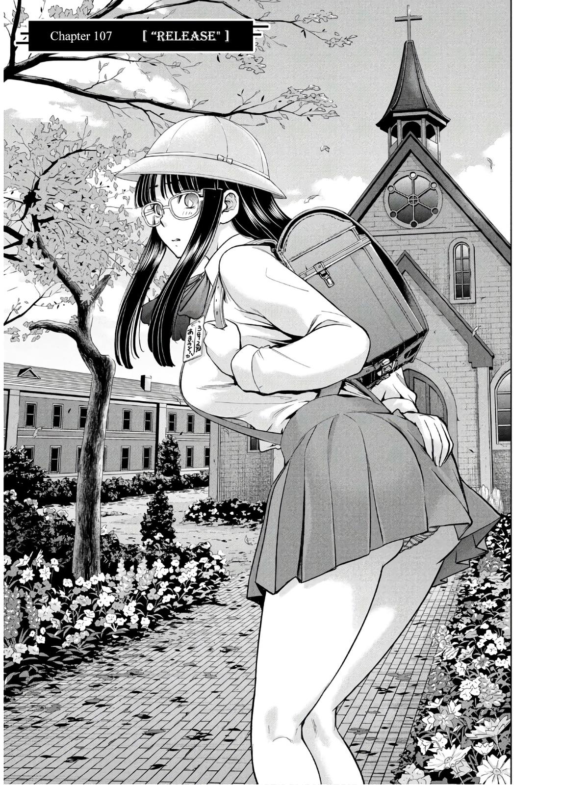 Satanophany Chapter 107 - Page 4