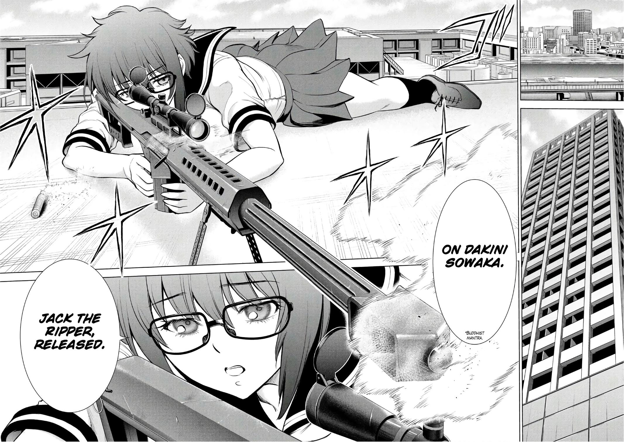 Satanophany Chapter 107 - Page 9