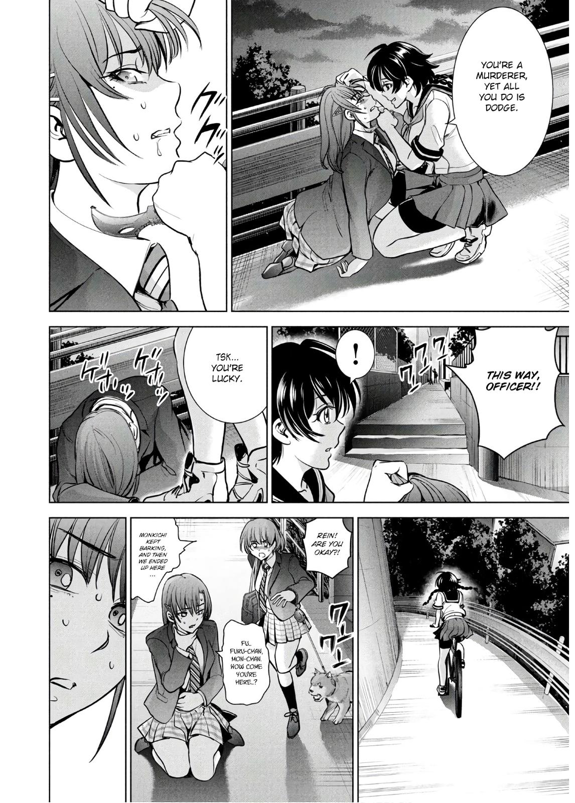 Satanophany Chapter 107 - Page 14