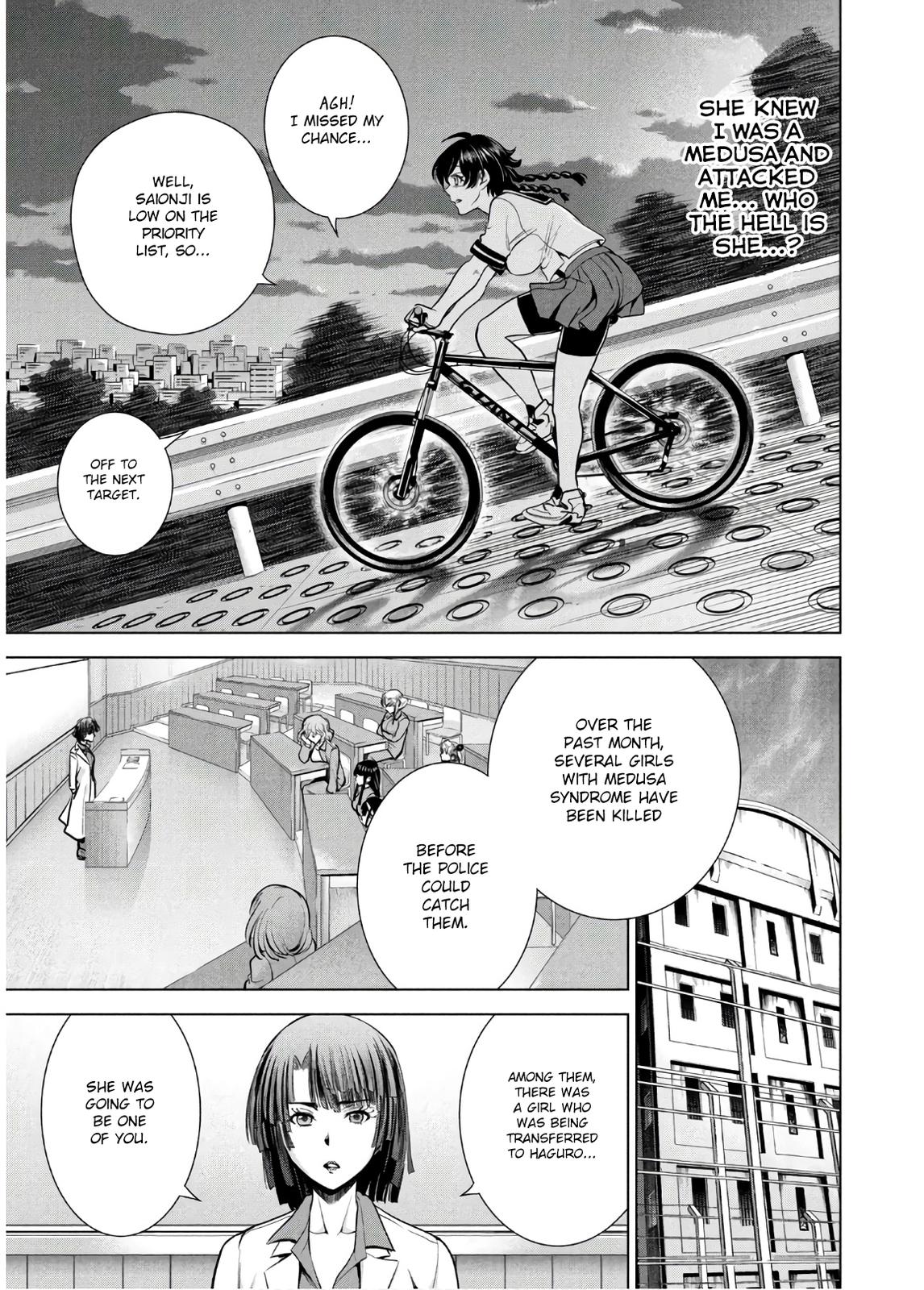 Satanophany Chapter 107 - Page 15