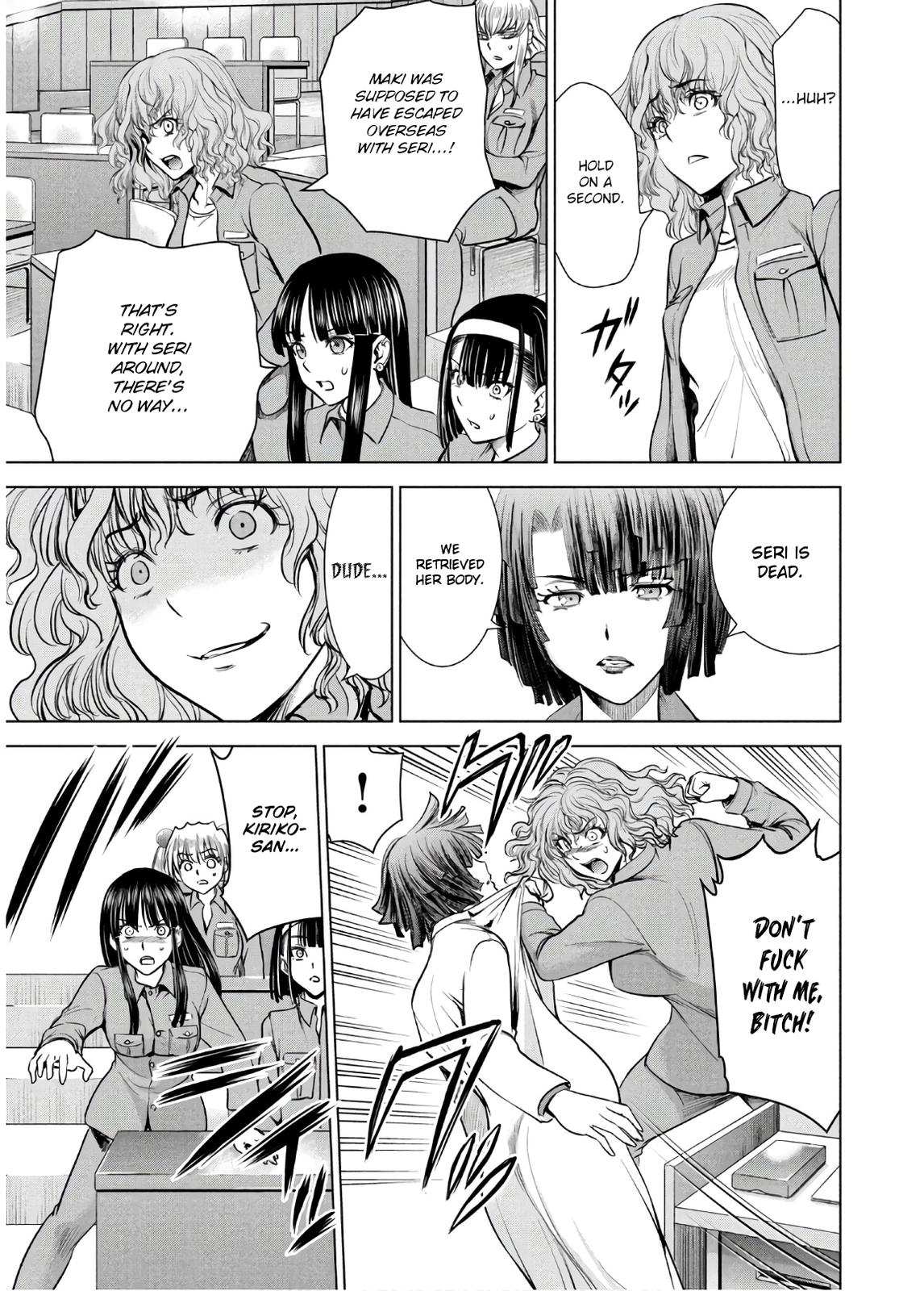 Satanophany Chapter 107 - Page 17