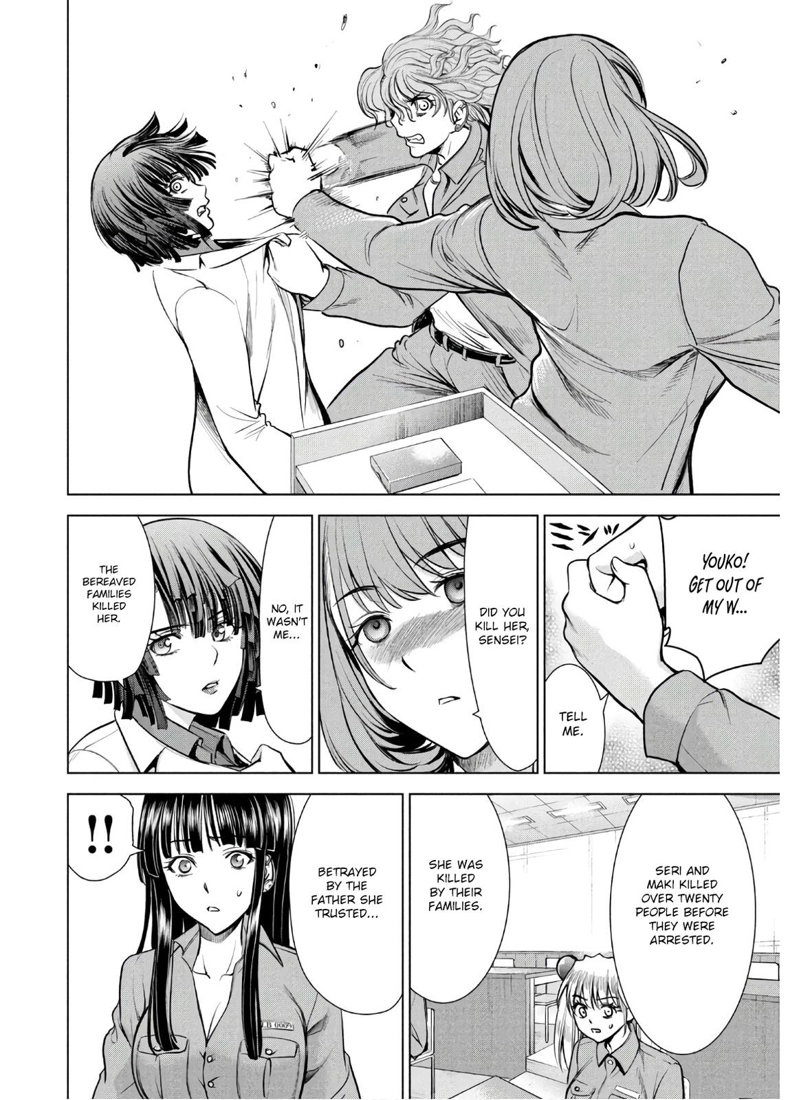 Satanophany Chapter 107 - Page 18