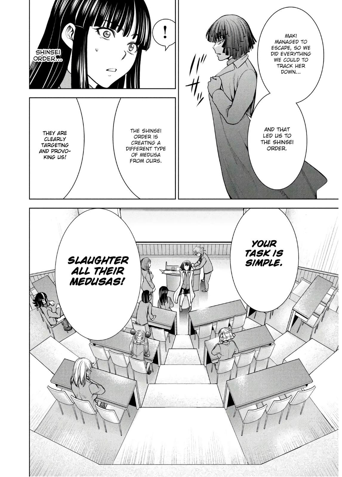 Satanophany Chapter 107 - Page 20