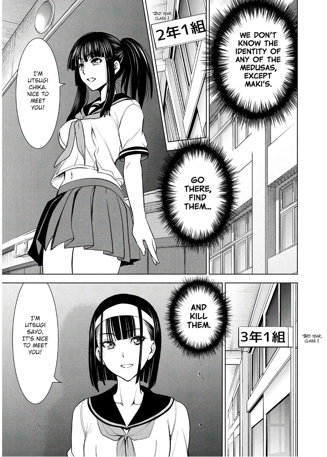 Satanophany Chapter 107 - Page 21