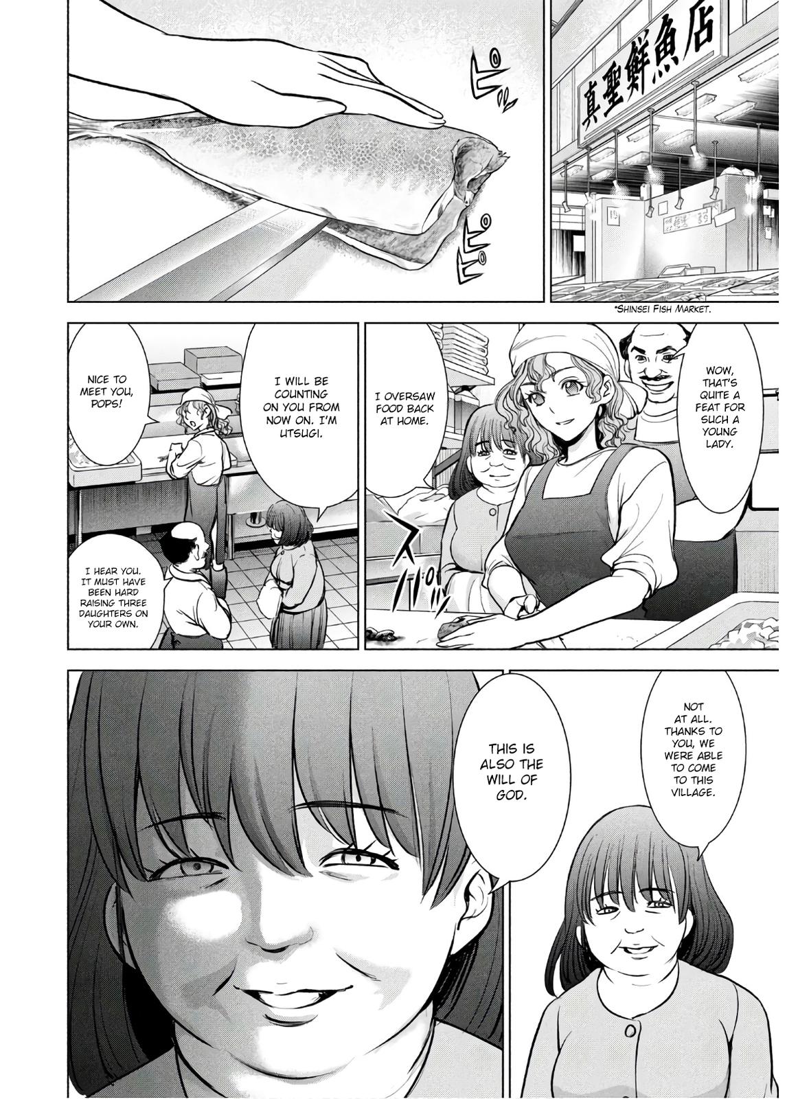 Satanophany Chapter 107 - Page 22