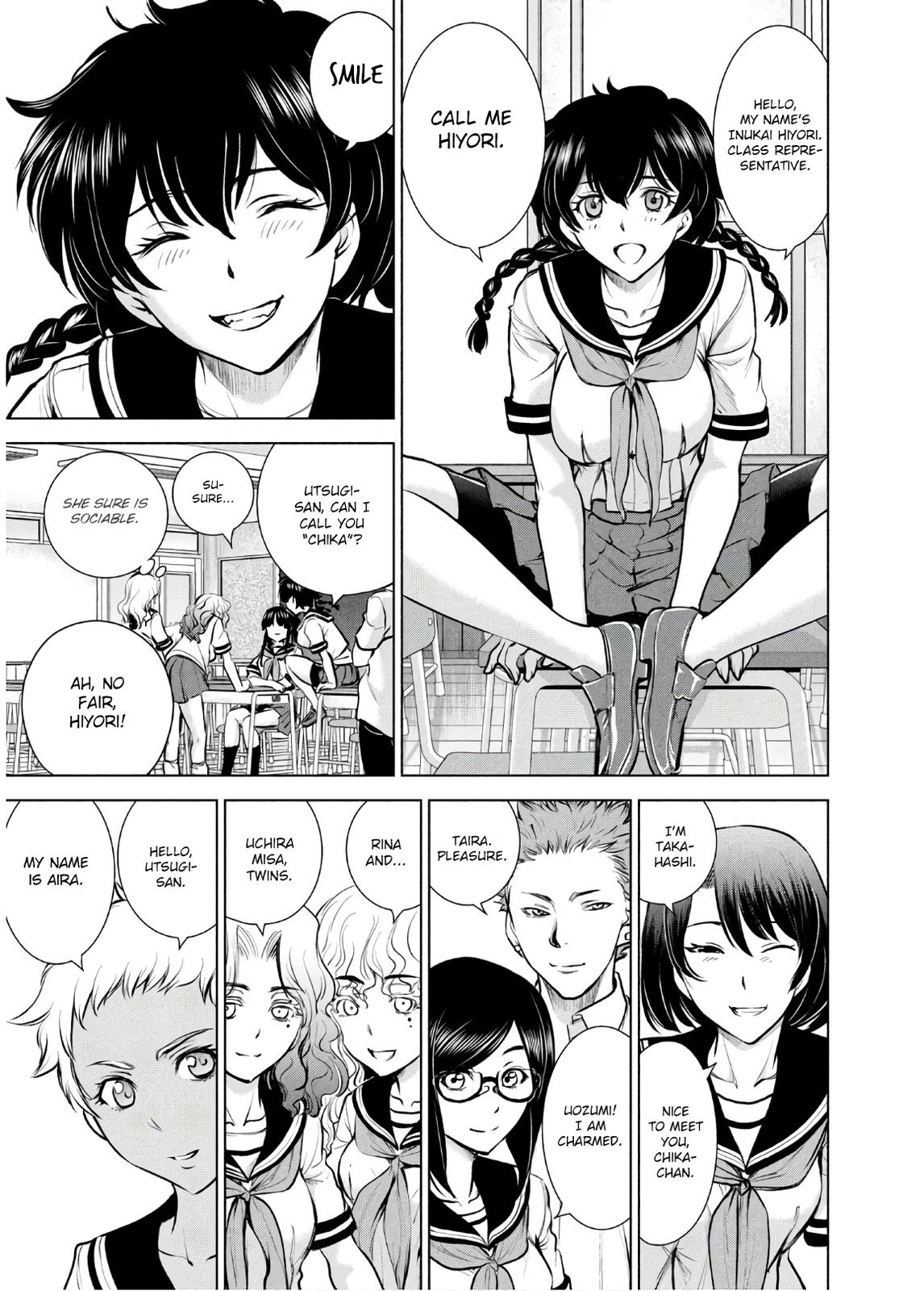 Satanophany Chapter 108 - Page 4