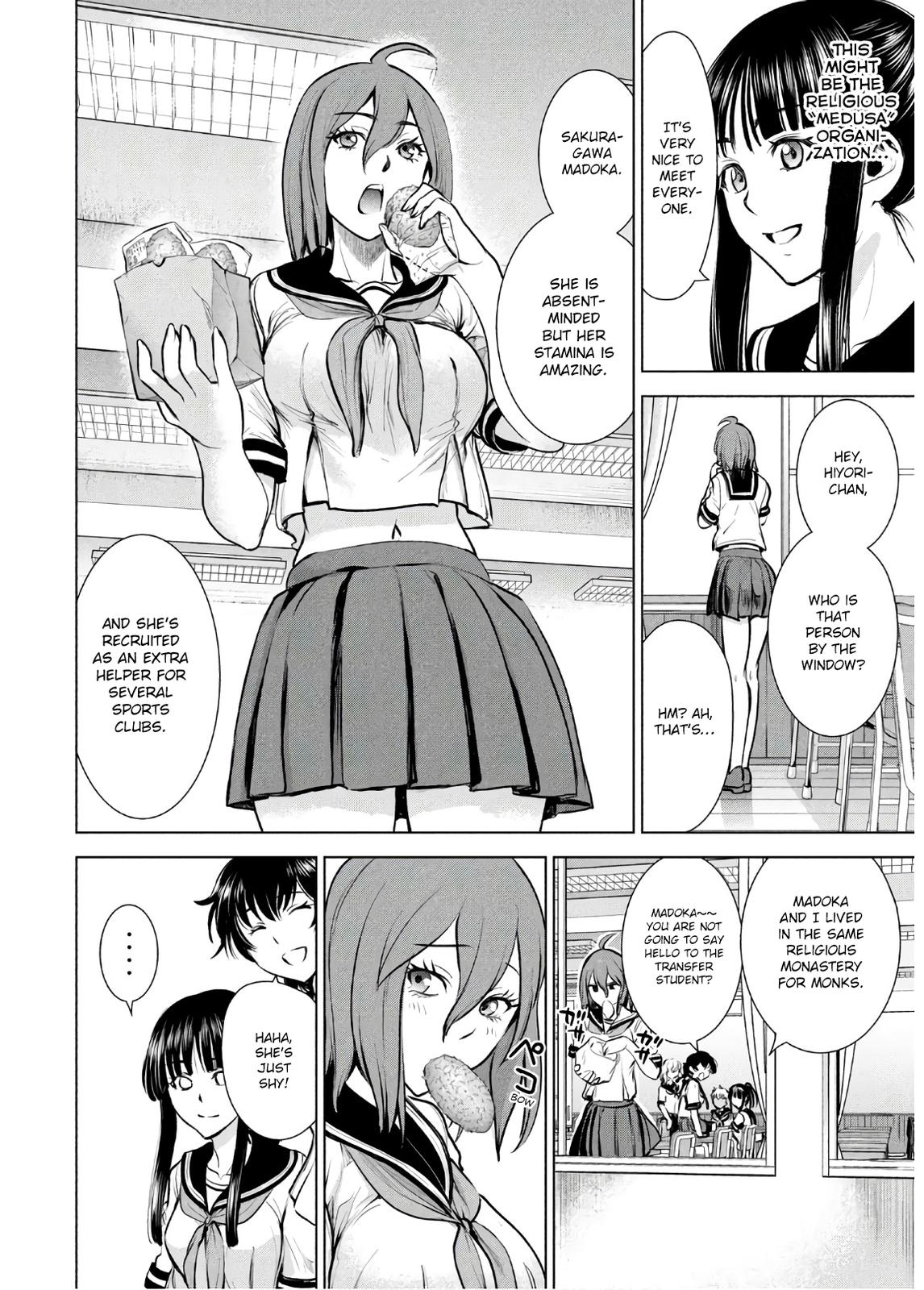 Satanophany Chapter 108 - Page 5