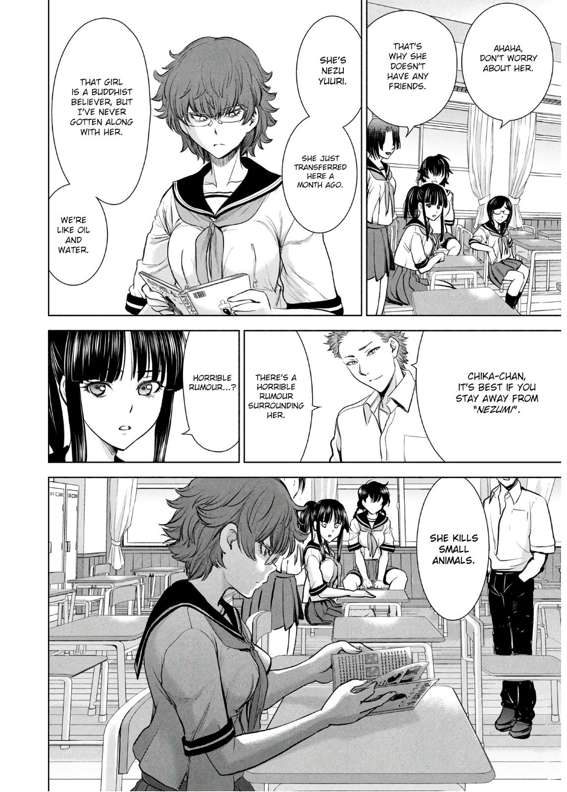 Satanophany Chapter 108 - Page 7