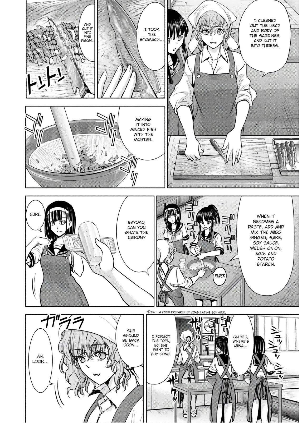 Satanophany Chapter 108 - Page 11