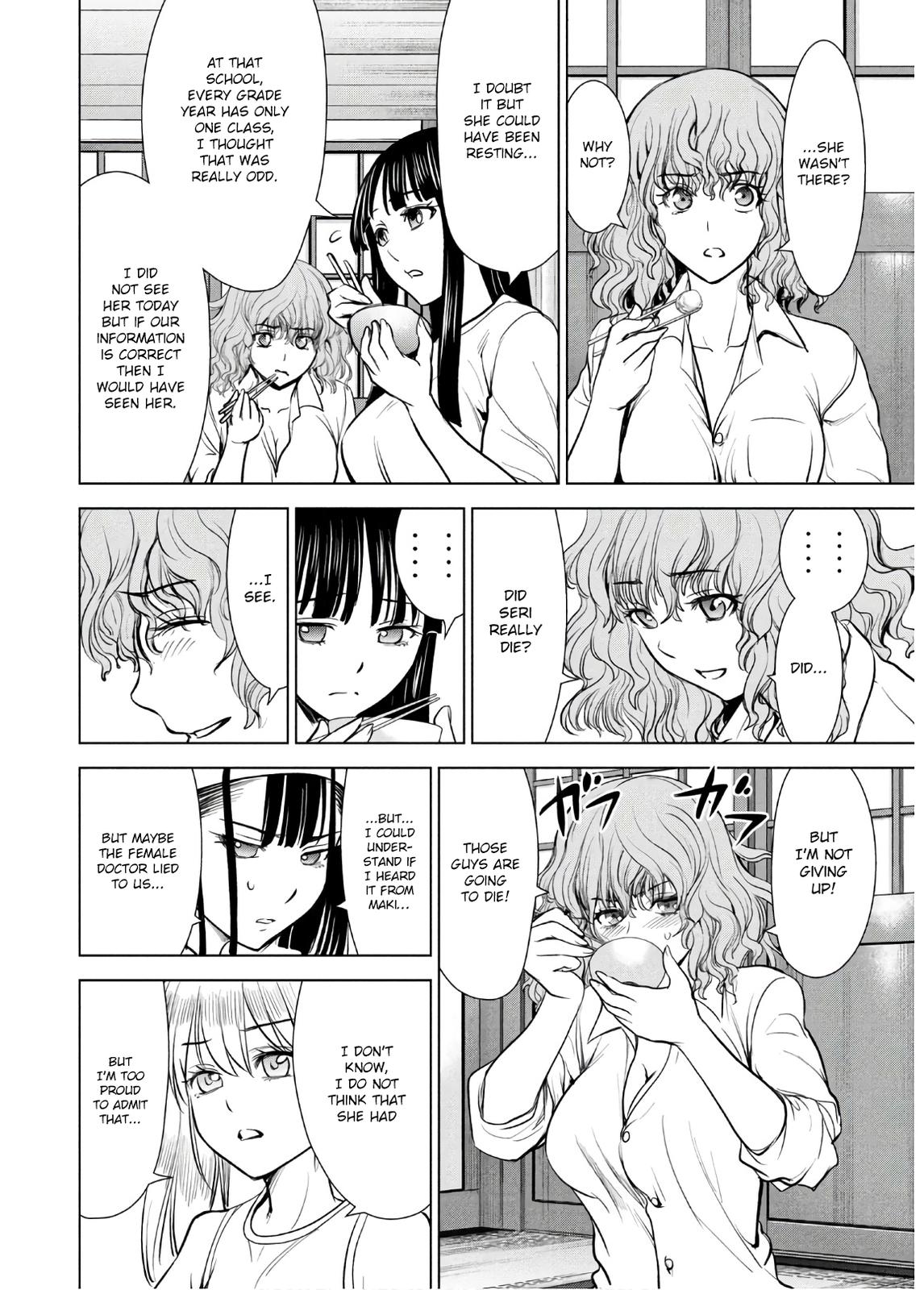 Satanophany Chapter 108 - Page 17