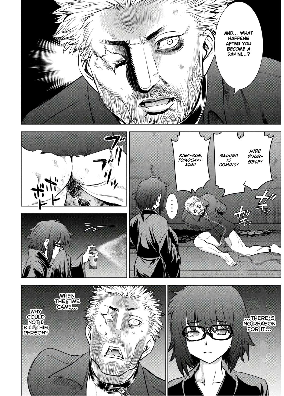 Satanophany Chapter 109 - Page 5