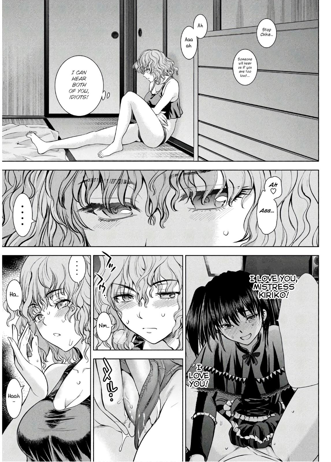 Satanophany Chapter 109 - Page 14