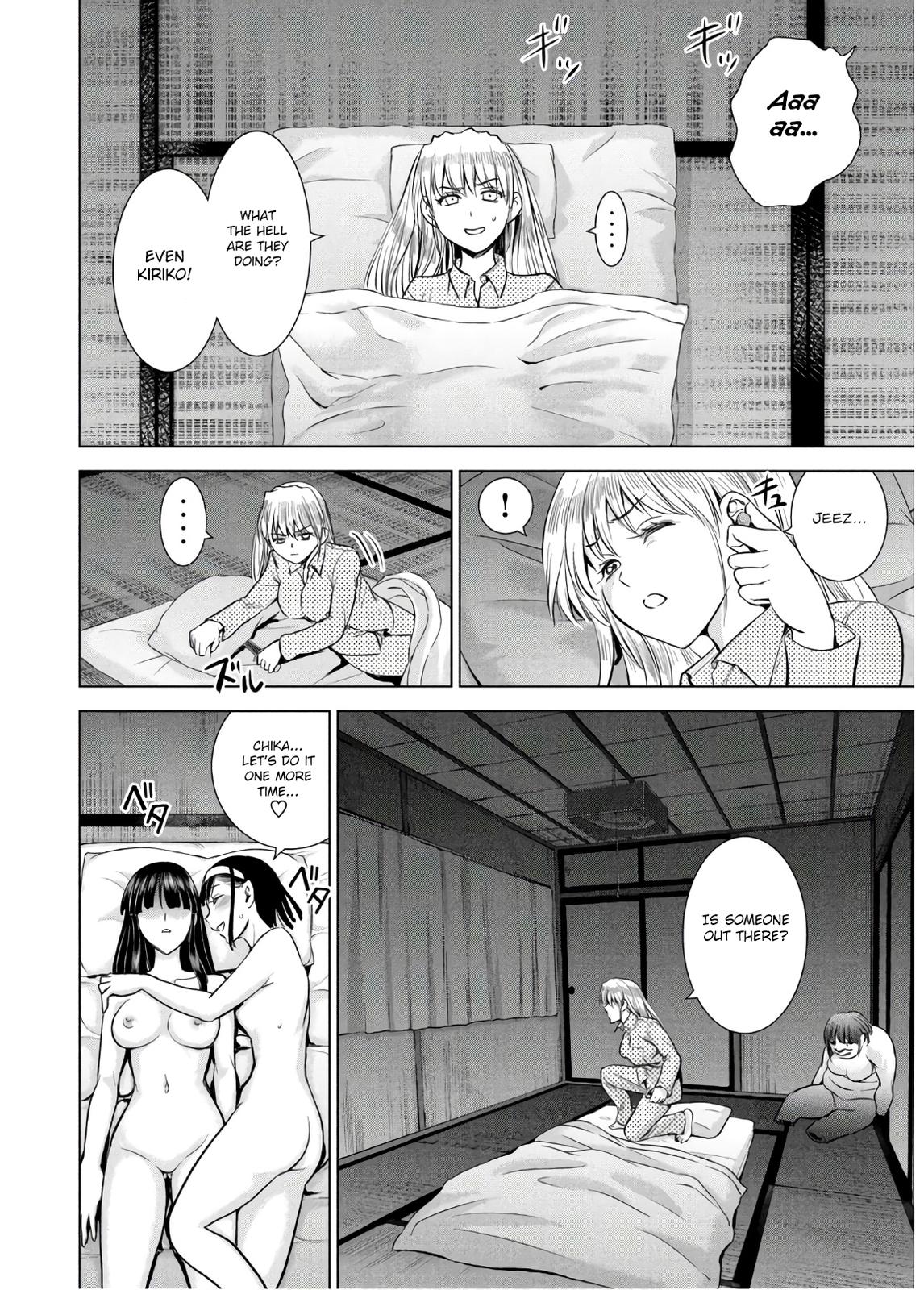 Satanophany Chapter 109 - Page 18