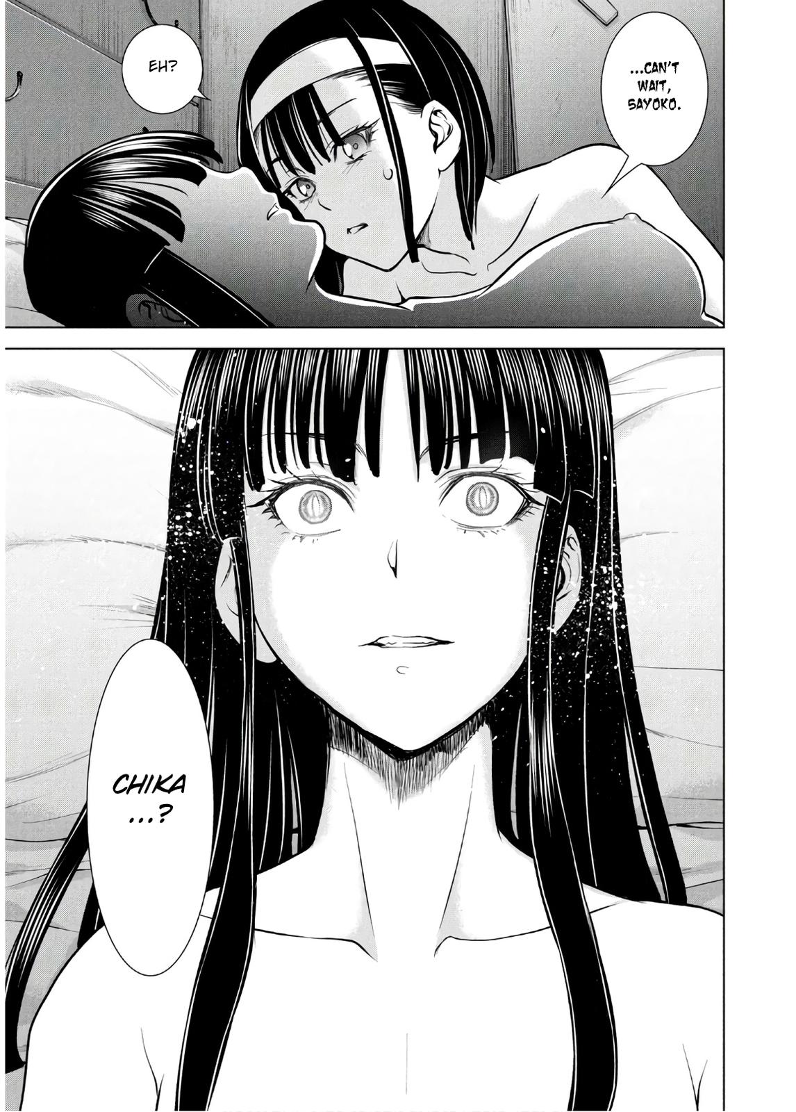 Satanophany Chapter 109 - Page 19