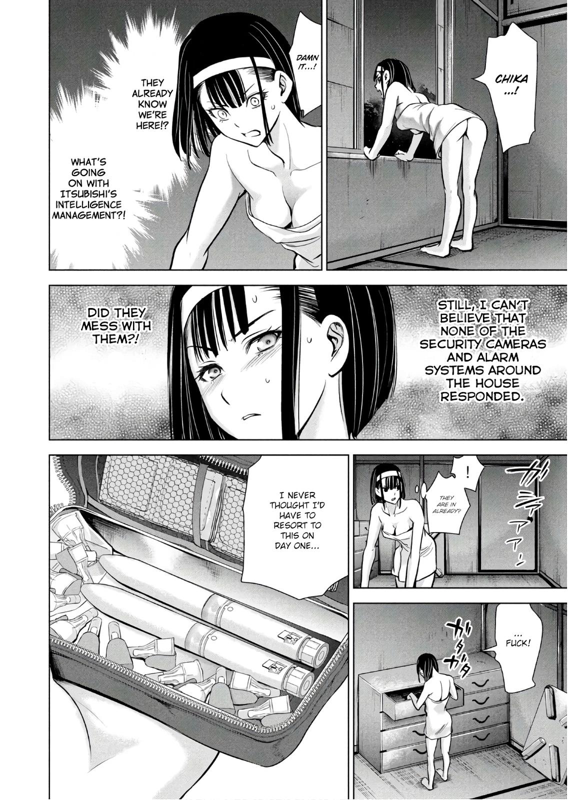 Satanophany Chapter 110 - Page 7