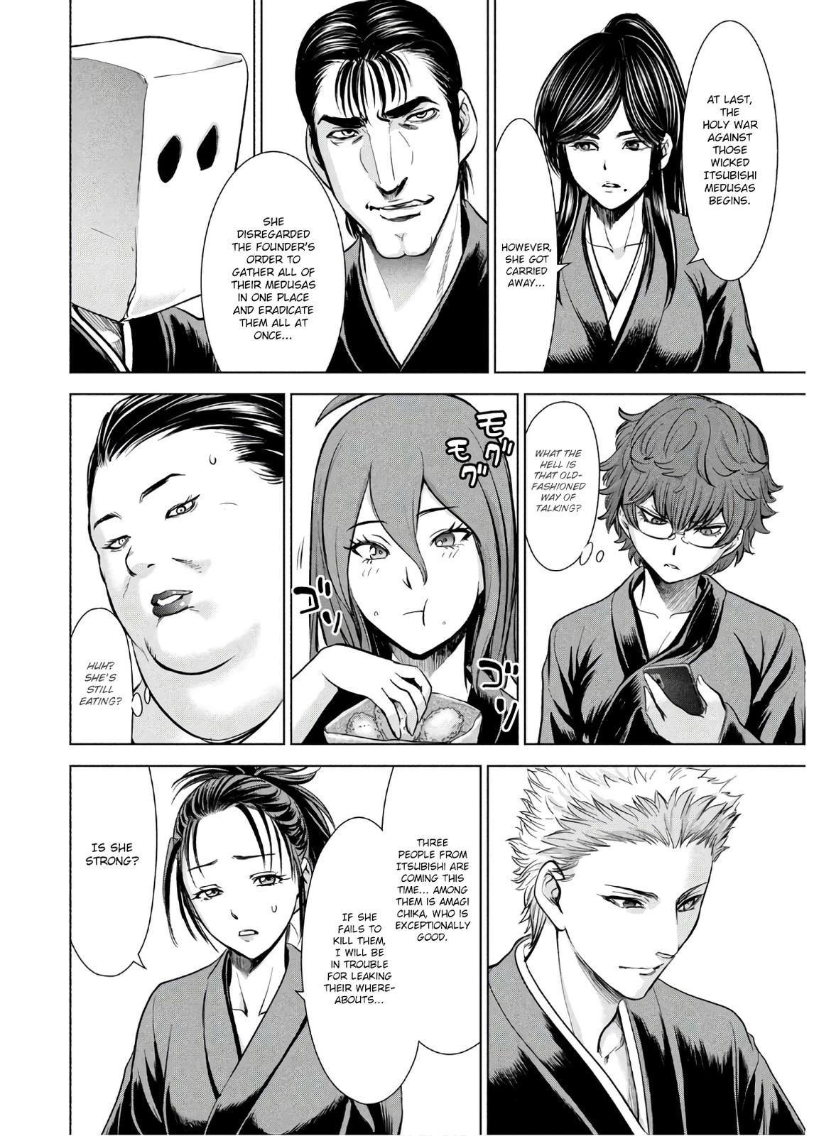 Satanophany Chapter 110 - Page 16