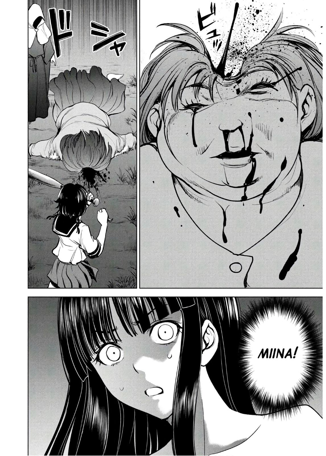 Satanophany Chapter 110 - Page 20