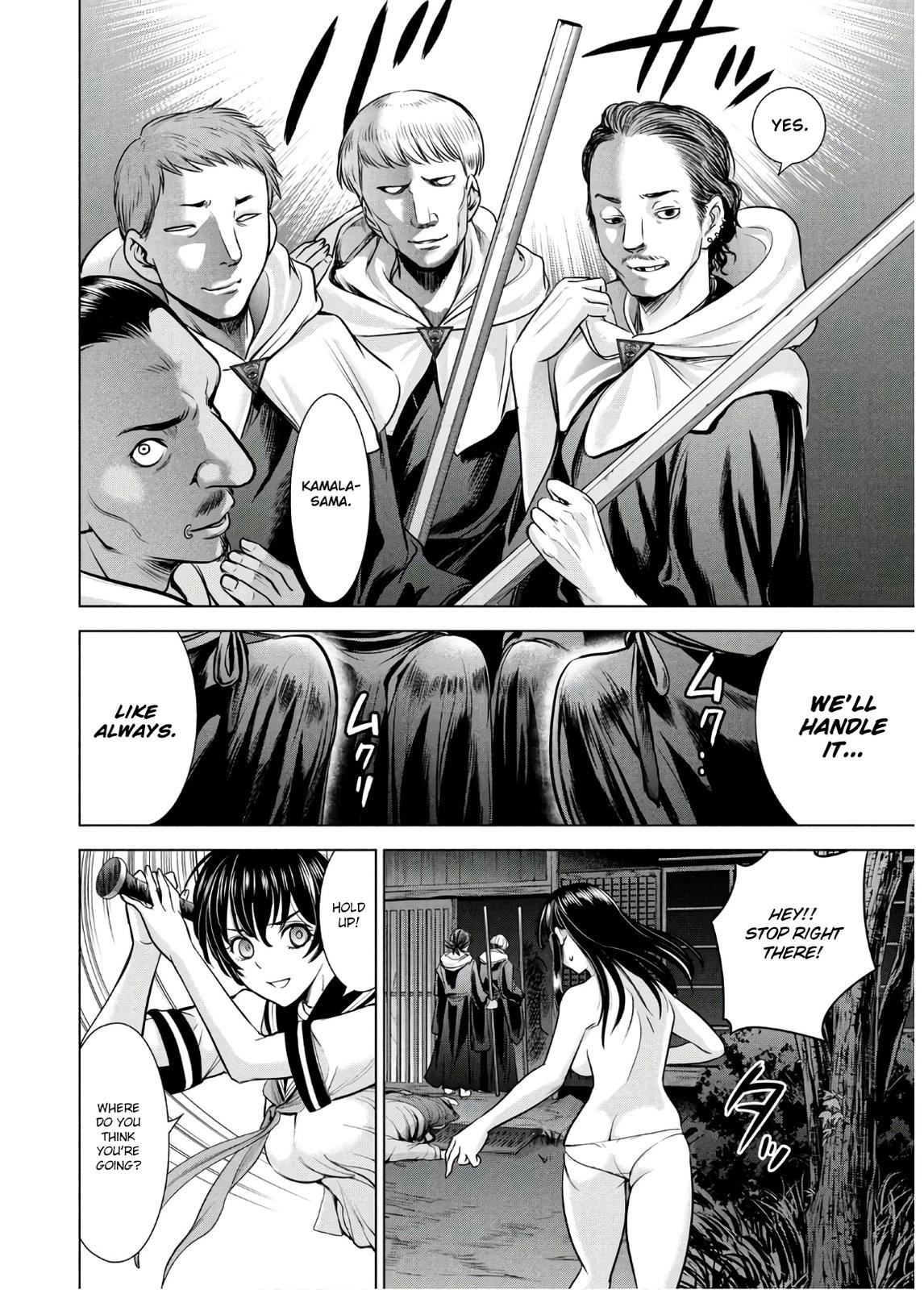 Satanophany Chapter 111 - Page 5