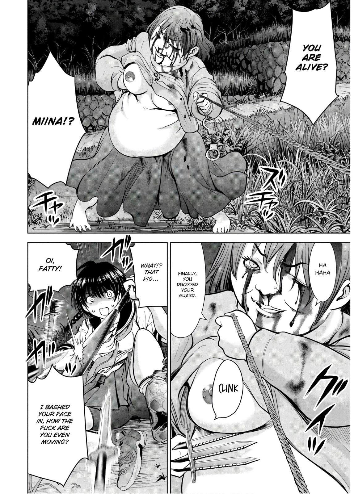 Satanophany Chapter 112 - Page 5