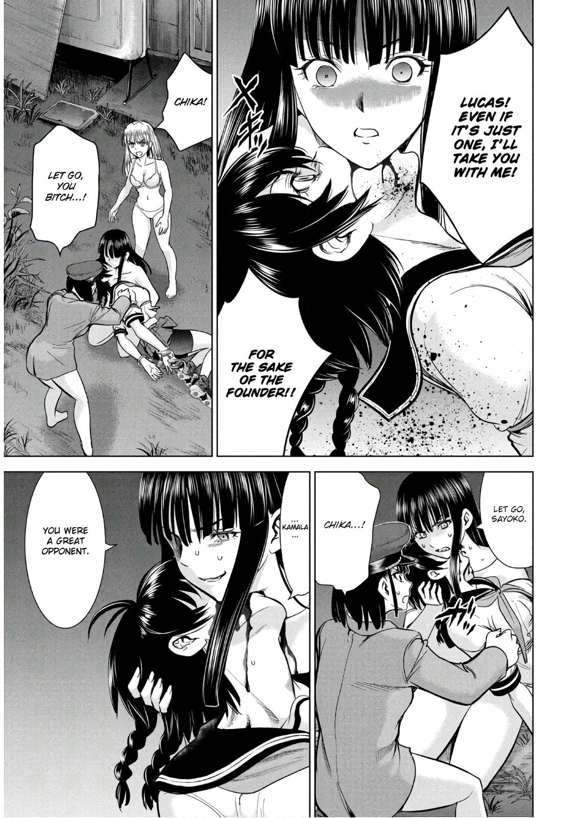 Satanophany Chapter 112 - Page 19