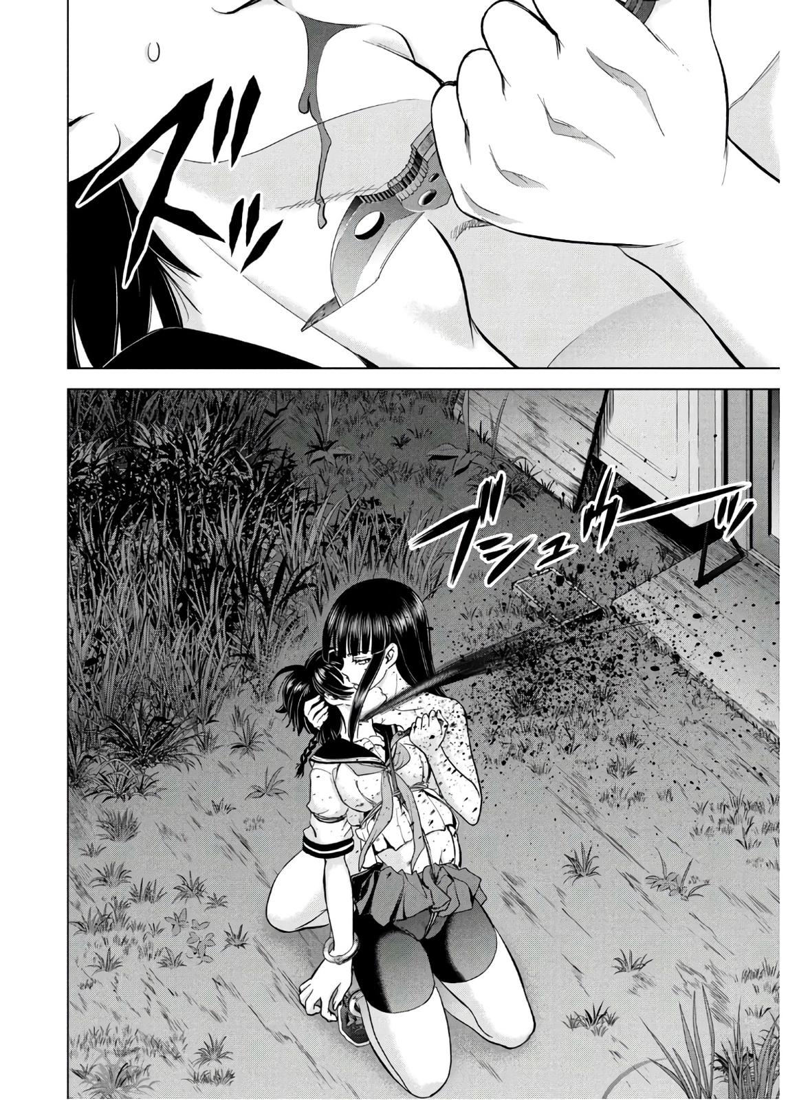 Satanophany Chapter 112 - Page 20