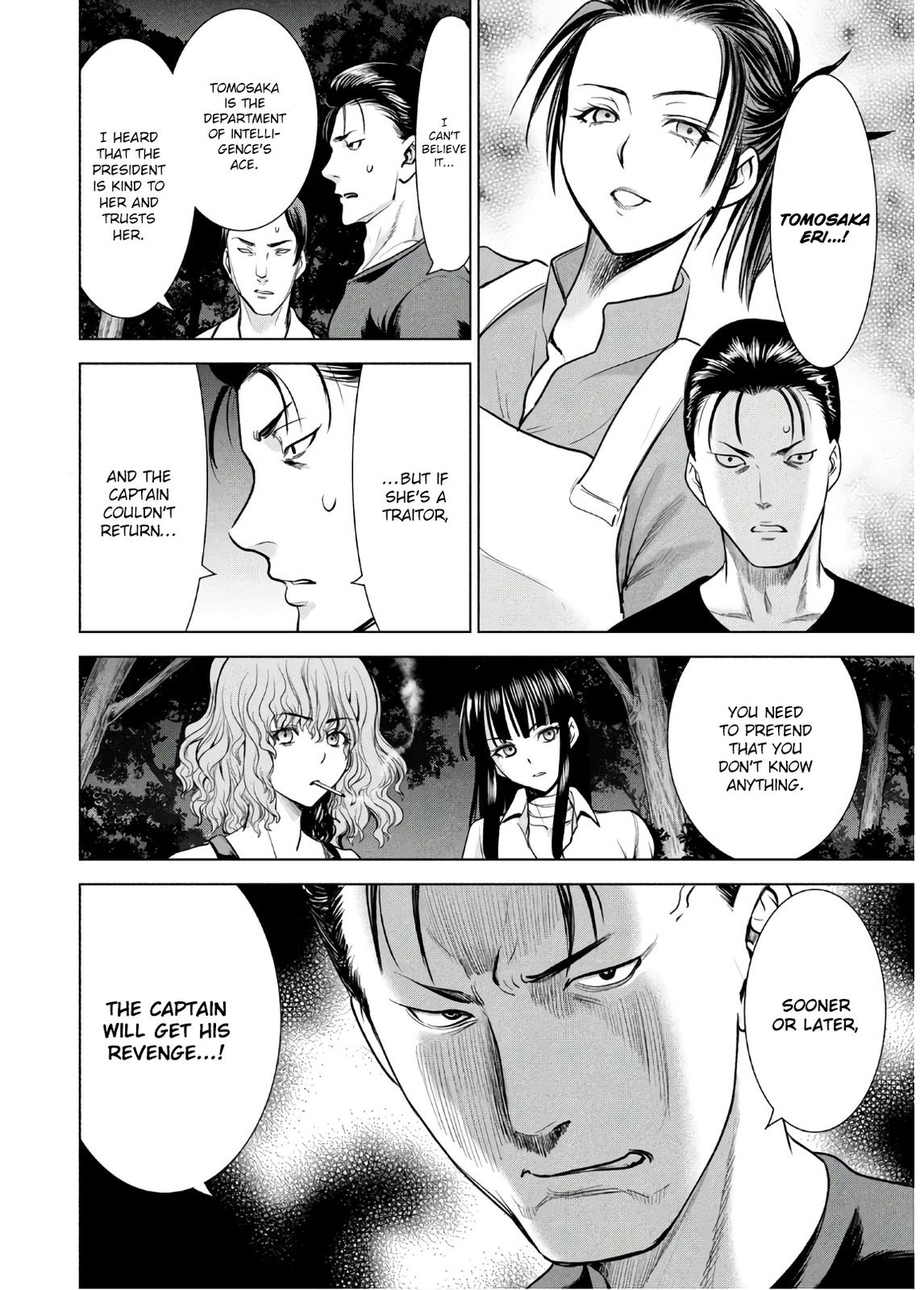 Satanophany Chapter 113 - Page 17