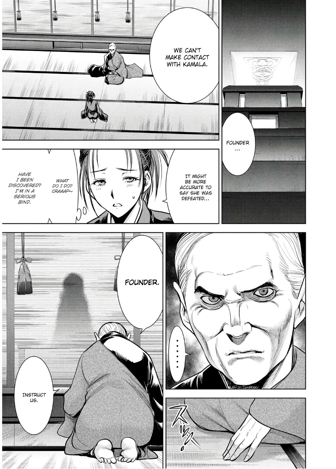 Satanophany Chapter 113 - Page 18