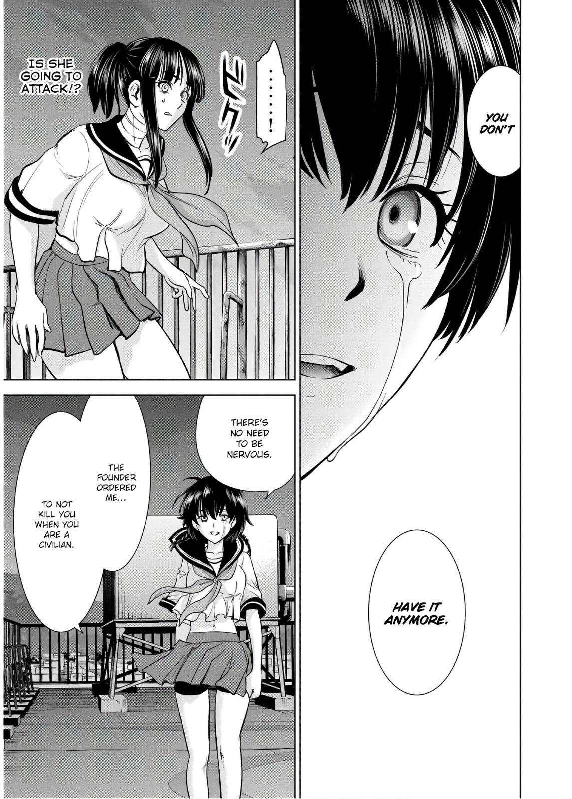 Satanophany Chapter 114 - Page 7