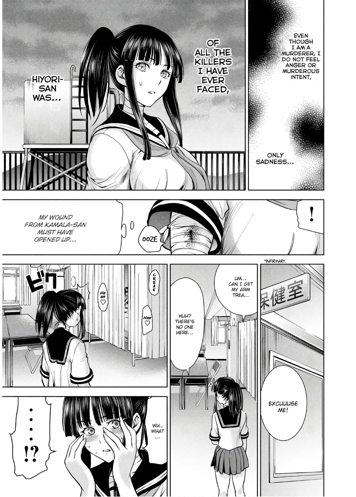 Satanophany Chapter 114 - Page 9