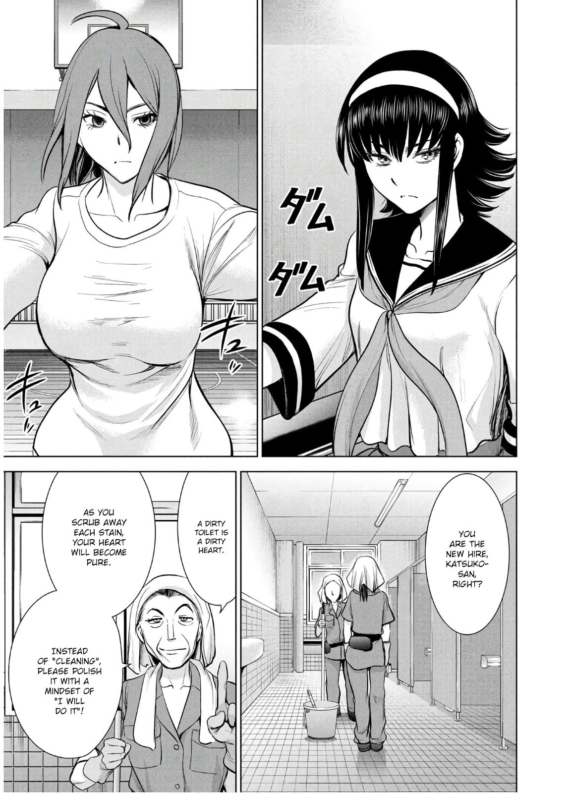 Satanophany Chapter 114 - Page 17