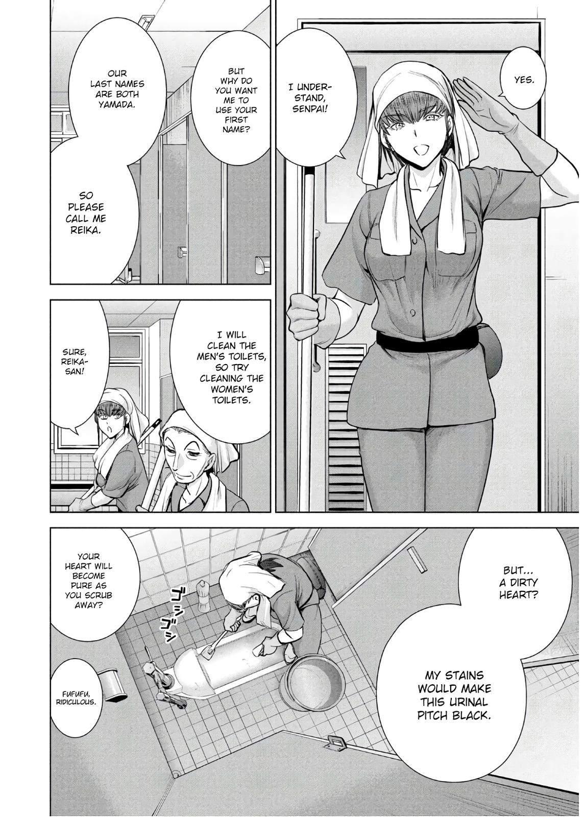 Satanophany Chapter 114 - Page 18