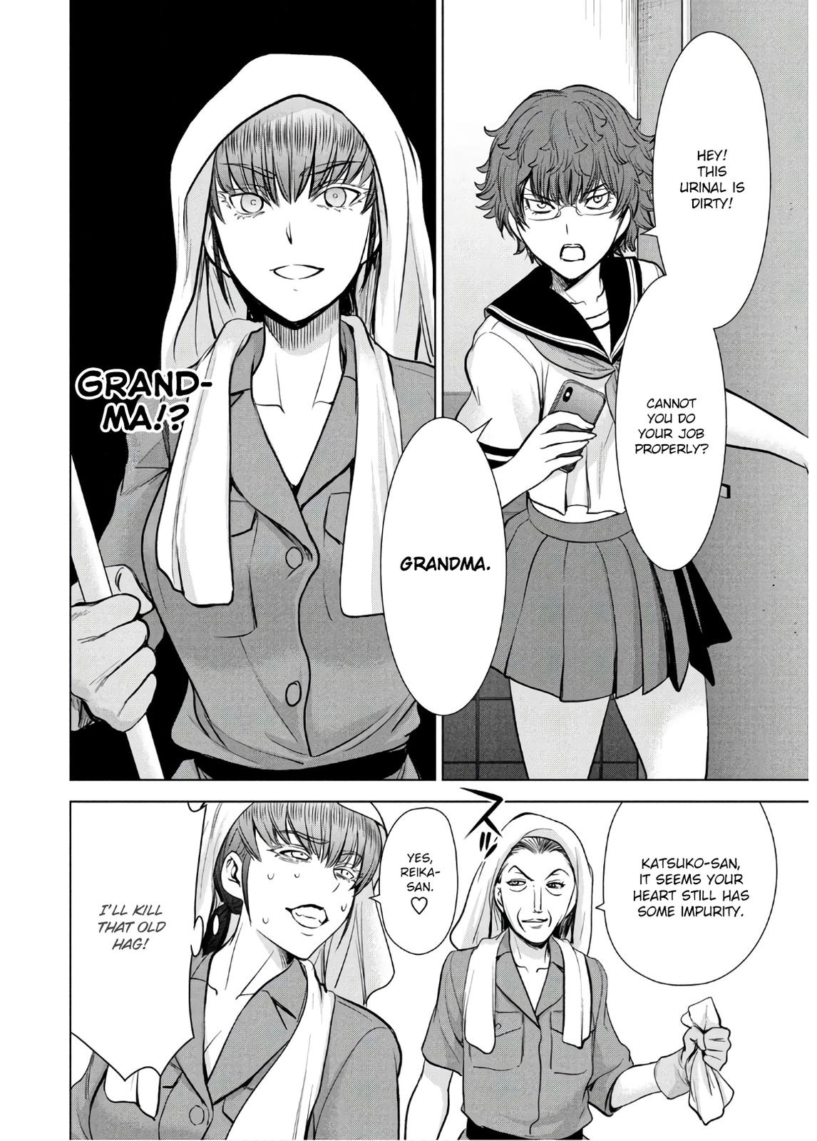 Satanophany Chapter 114 - Page 20