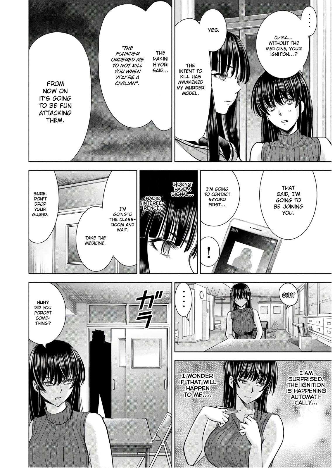 Satanophany Chapter 115 - Page 8