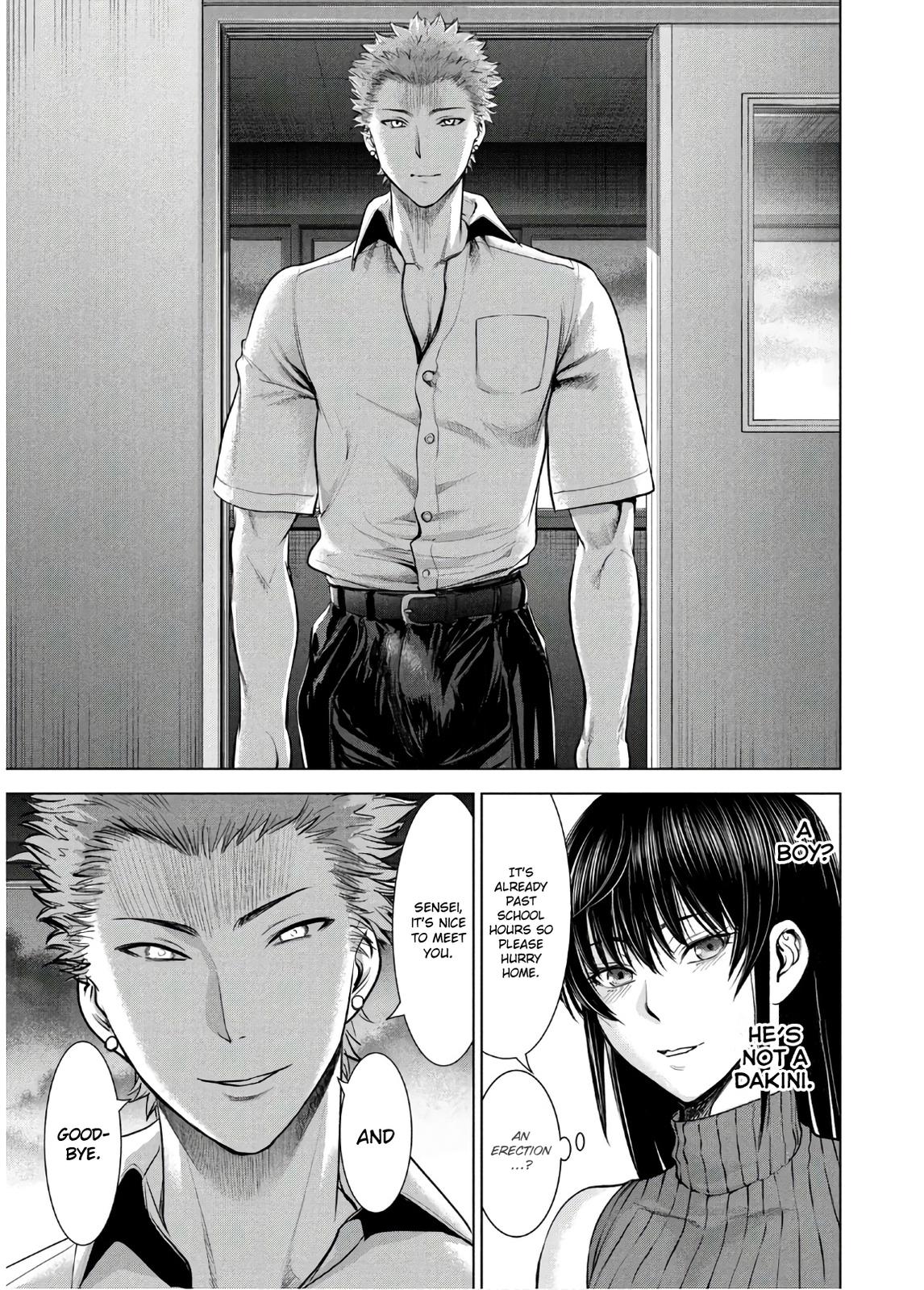 Satanophany Chapter 115 - Page 9