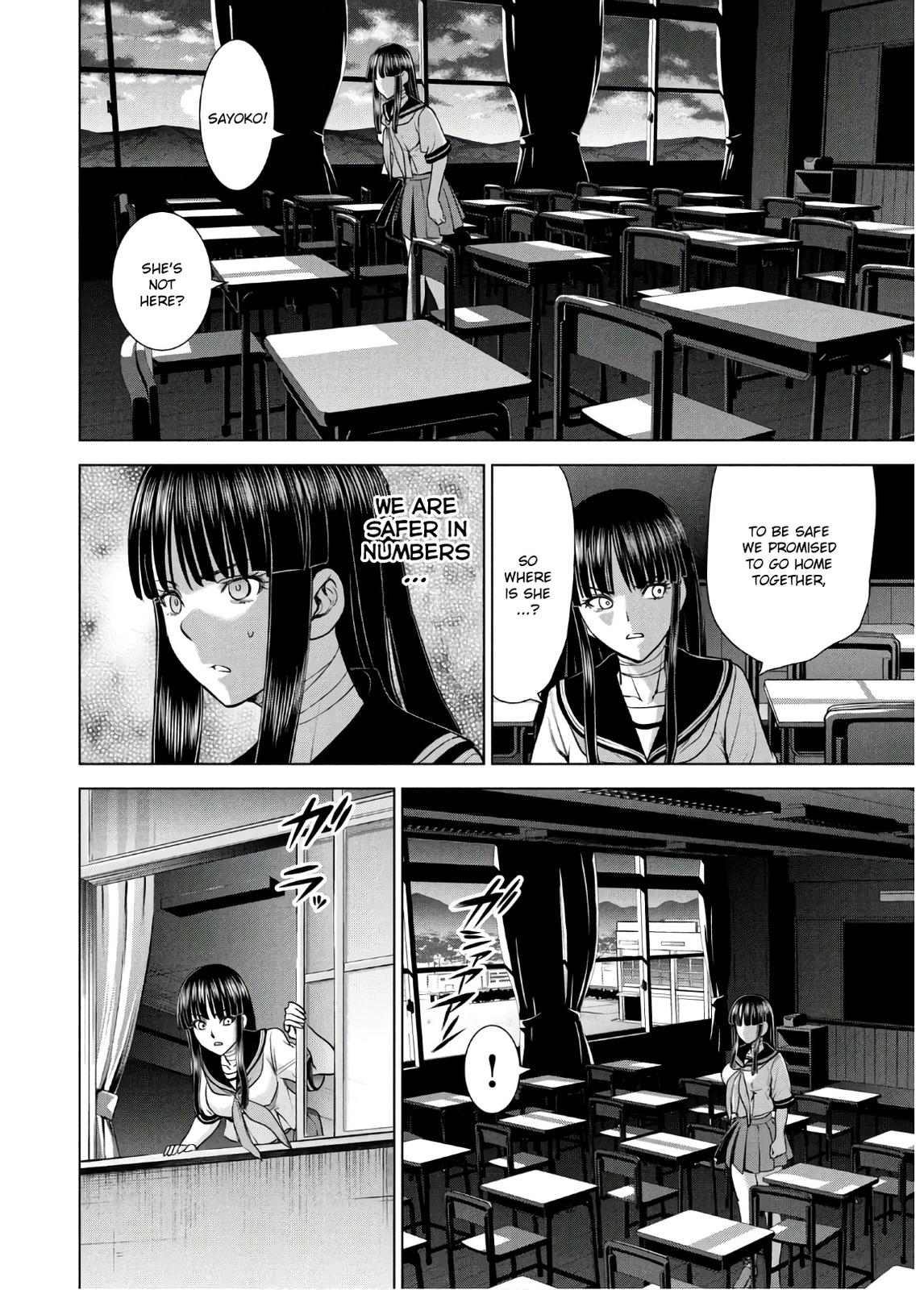 Satanophany Chapter 115 - Page 10